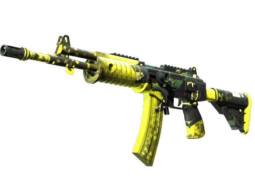 Galil AR | Cerberus